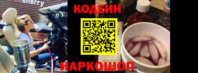 амфетамин Кулебаки