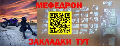 марки lsd Кунгур
