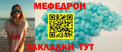 марки lsd Кунгур