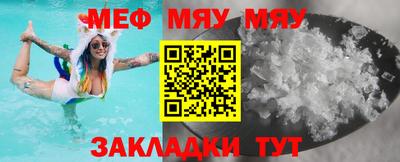 амфетамин Кулебаки