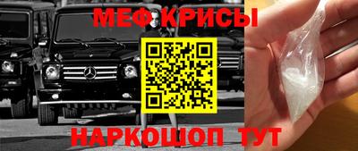 ешки Кумертау