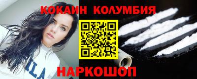 марки lsd Кунгур