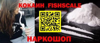 амфетамин Кулебаки
