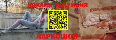 ешки Кумертау