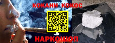 марки lsd Кунгур