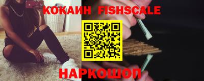 амфетамин Кулебаки