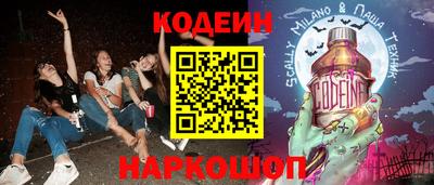 марки lsd Кунгур