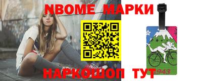 ешки Кумертау