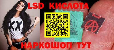 ешки Кумертау