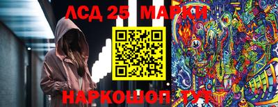 амфетамин Кулебаки