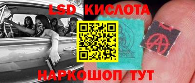ешки Кумертау
