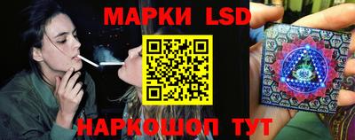 амфетамин Кулебаки
