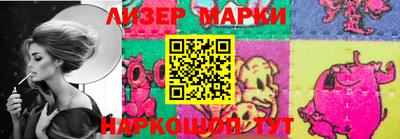 ешки Кумертау