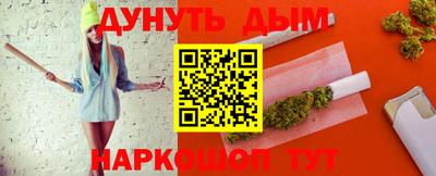 марки lsd Кунгур