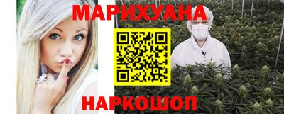 ешки Кумертау