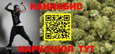 амфетамин Кулебаки