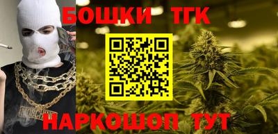ешки Кумертау