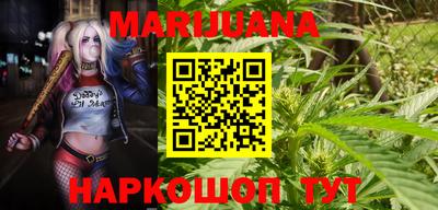 марки lsd Кунгур