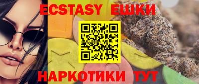 амфетамин Кулебаки