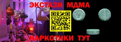 ешки Кумертау