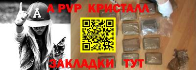 марки lsd Кунгур