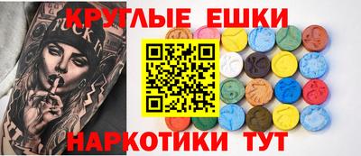 амфетамин Кулебаки