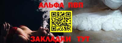 ешки Кумертау