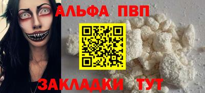 марки lsd Кунгур