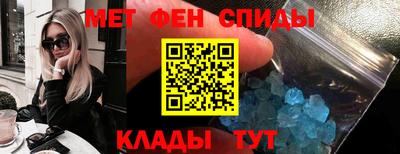 марки lsd Кунгур