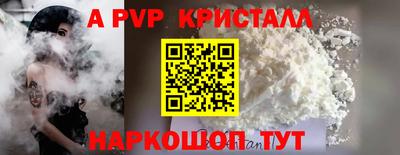 ешки Кумертау