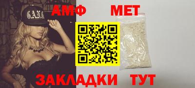 ешки Кумертау