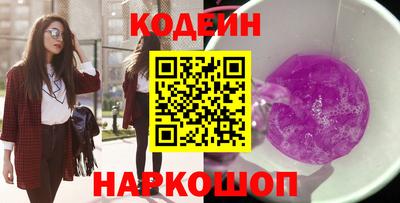 ешки Кумертау