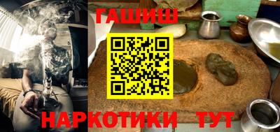 амфетамин Кулебаки