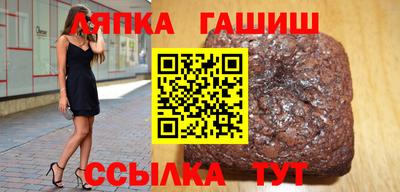 ешки Кумертау