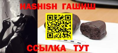 ешки Кумертау
