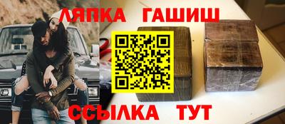 ешки Кумертау