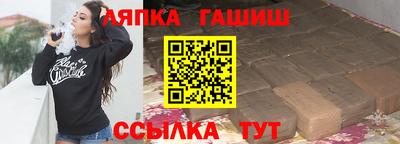 амфетамин Кулебаки