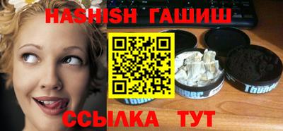 амфетамин Кулебаки