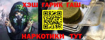 марки lsd Кунгур