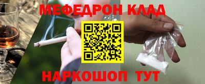 марки lsd Кунгур