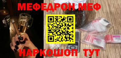 амфетамин Кулебаки