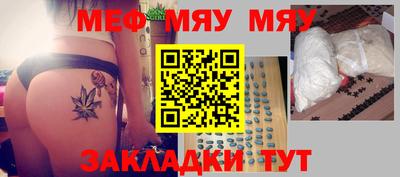 марки lsd Кунгур