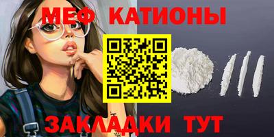 ешки Кумертау